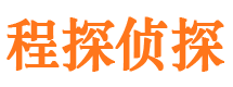 武冈市婚外情调查